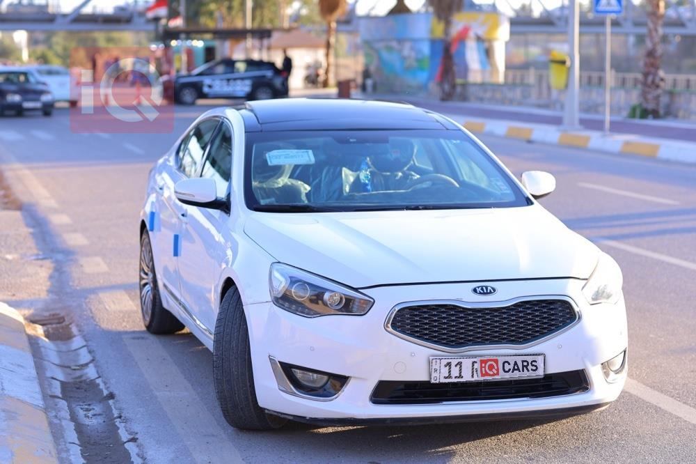 کیا کادێنزا